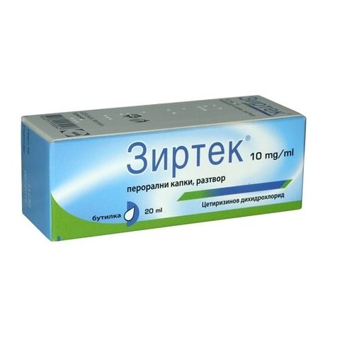 UCB Pharma Зиртек Перорални капки при алегии 10 мг х20 мл
