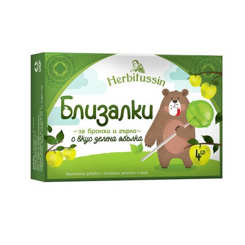 US Pharmacia Хербитусин близалки за гърло с вкус на зелена ябълка х4 броя