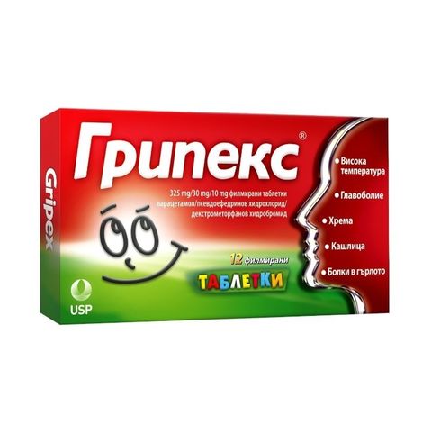 US Pharmacia Грипекс при простуда и грип х12 таблетки