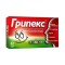 US Pharmacia Грипекс при простуда и грип х12 таблетки