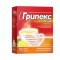 US Pharmacia Грипекс ХотАктив Прахчета с вкус на лимон х10 бр