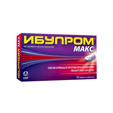 US Pharmacia Ибупром Макс 400 мг х12 таблетки