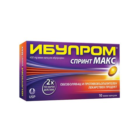US Pharmacia Ибупром Спринт Макс 400 мг х10 капсули