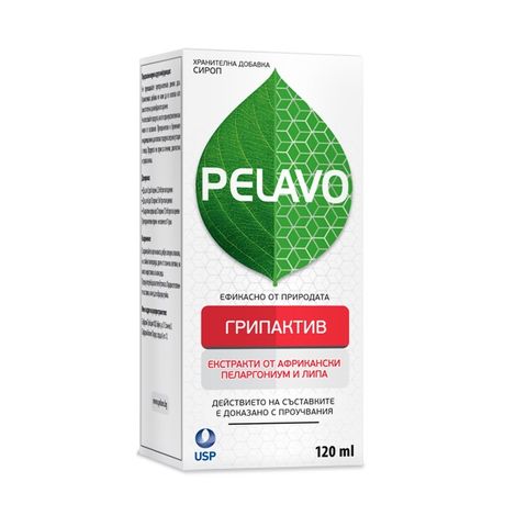 US Pharmacia Пелаво Грипактив Сироп с вкус на малина х120 мл