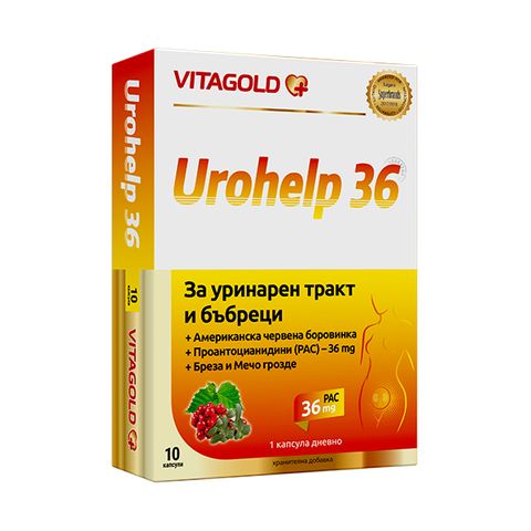Vitagold Урохелп 36 за уринарния тракт и бъбреците х10 капсули