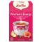 Yogi Tea Womens Energy Био Аюрведичен чай Женска енергия x17 пакетчета