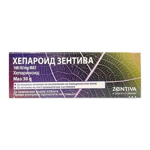 Zentiva Хепароид Унгвент х30 грама