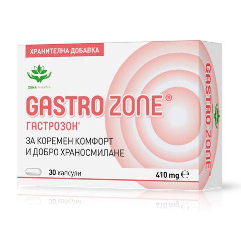 ZonaPharm Гастрозон за коремен комфорт х30 капсули