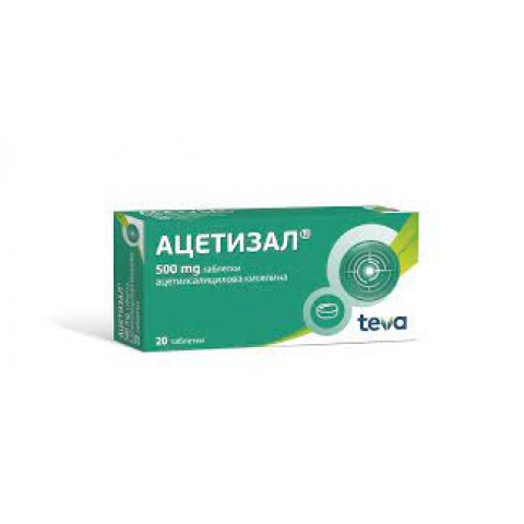 Teva Ацетизал 500 mg x 20 таблетки