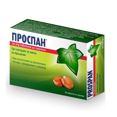 ENGELHARD ARZNEIMITTEL Проспан Таблетки за смучене за кашлица x20 броя