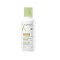 A-Derma Exomega Control Емолиентен крем за лице и тяло за много суха и атопична кожа x400 мл
