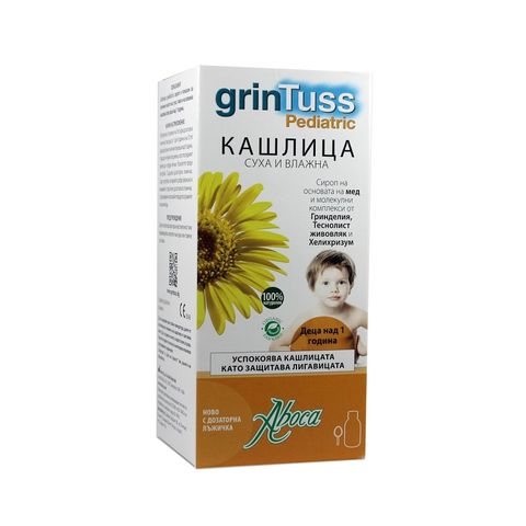 Aboca Grintuss Pediatric Сироп за деца за суха и влажна кашлица х180 грама