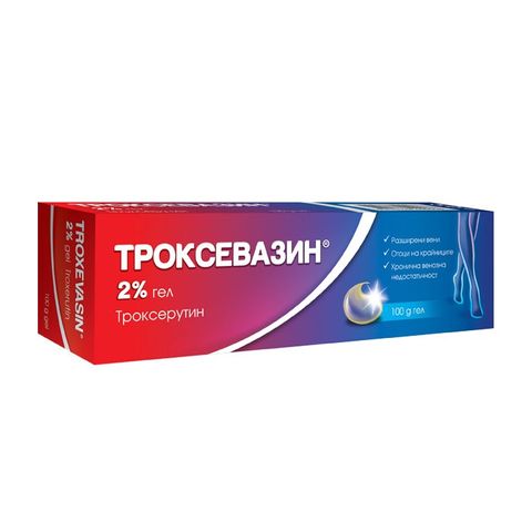 ACTAVIS Троксевазин 2% Гел При разширени вени и оттоци х100 г