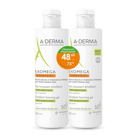 A-Derma Промо кмплект Exomega Пенещ се гел за атопична кожа за лице тяло 2х500 мл