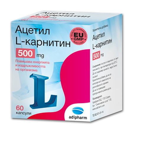 Adipharm Ацетил L-карнитин х60 капсули