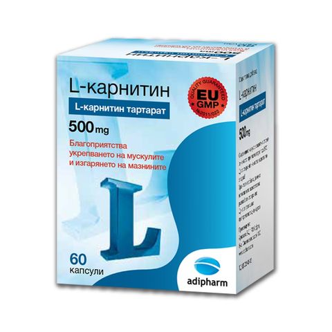 Adipharm Л-карнитин за отслабване 500 мг х60 капсули