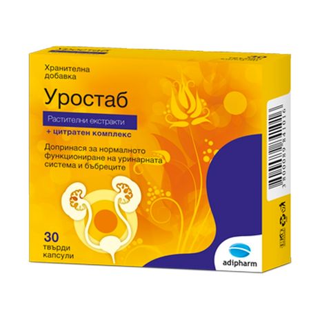 Adipharm Уростаб За здрави бъбреци и уринарна система х30 капсули