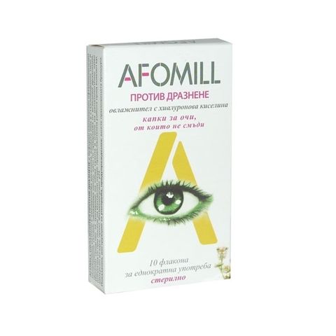Afomil капки за очи против дразнене 0.5 мл х10 флакона