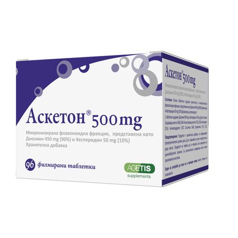 AGETIS Aскетон 500 мг За добро кръвообращение х96 таблетки