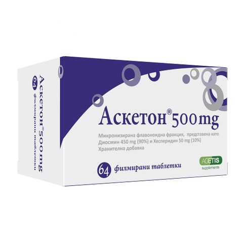 AGETIS Aскетон 500 мг За добро кръвообращение х64 таблетки