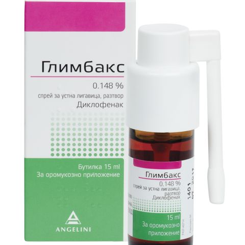 ANGELINI Глимбакс Спрей при възпаления на устната кухина 0,148% х15 мл