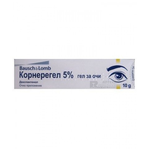 Bausch & Lomb Корнерегел Гел за очи 5% х10 грама