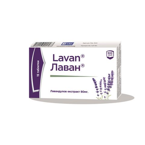 BIOSHIELD Лаван х15 таблетки 