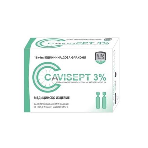 BIOSHIELD Кависепт 3% х18 единични флакона