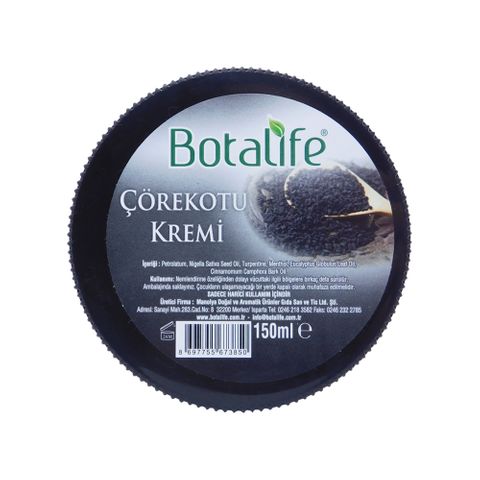 Botalife Мехлем с масло от черен кимион х150 мл