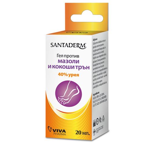 CEUMED Santaderm Гел против мазоли и кокоши трън х20 млCEUMED Santaderm Гел против мазоли и кокоши трън х20 мл