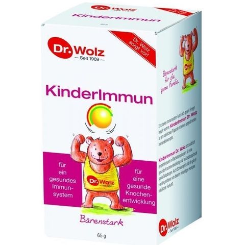 Dr. Wolz KinderImmun За нормална дейност на имунната система х65 грама прах