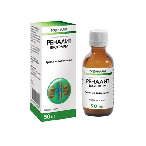 ECOPHARM Реналит Грижа за бъбреците х50 мл