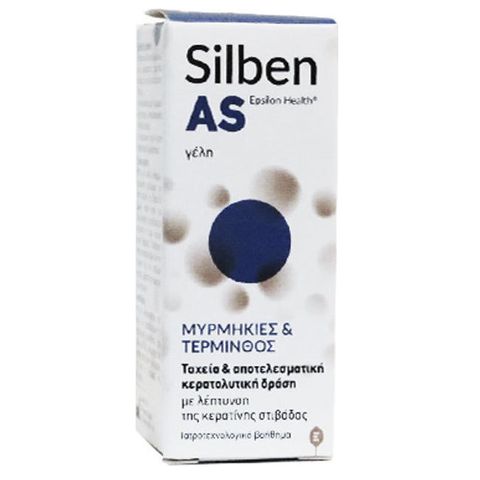 EPSILON HEALTH Silben AS Гел при вирусни брадавици х10 мл