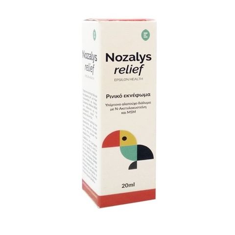 EPSILON HEALTH Nozalys Relief Спрей за нос х20 мл