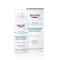 Eucerin Atopicontrol Спрей за суха и атопична кожа при сърбеж x50 мл