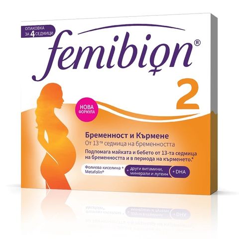 FEMIBION 2 Бременност и кърмене х28 капсули +28 таблетки
