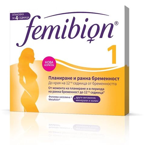 FEMIBION1 Планиране и ранна бременност х28 таблетки