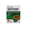 Fortex Хитозан Зелено Кафе х60 капсули