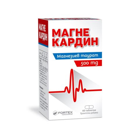 Fortex Магнекардин 500 мг х60 таблеткиFortex Магнекардин 500 мг х60 таблетки