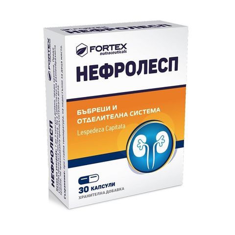 Fortex Нефролесп x30 капсули