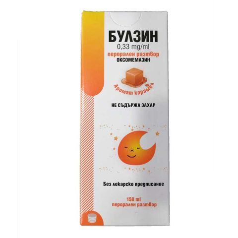 H2 PHARMA Булзин Сироп с аромат на карамел 0,33мг/мл х150 мл