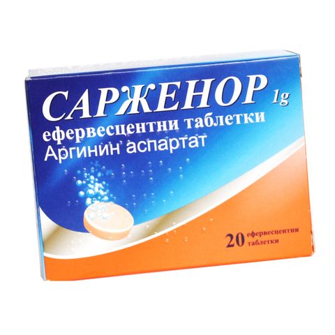 MEDA Сарженор Ефервесцентни таблетки при умора 1 гр х20 броя