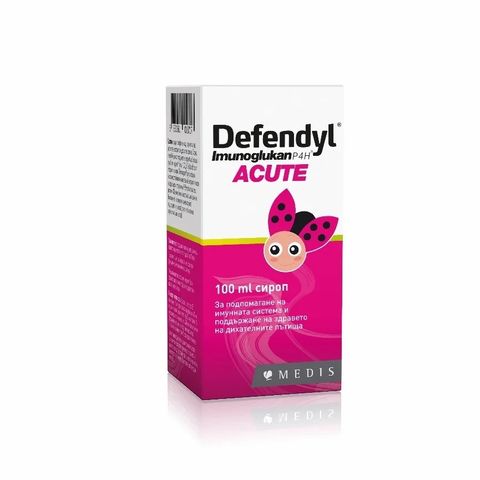 MEDIS Defendyl Acute Имуноглюкан сироп за деца х100 м