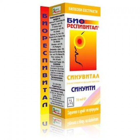 MIRTA MEDICUS Синувитал Тинктура х50 мл