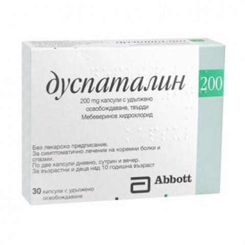 MYLAN Дуспаталин при коремни болки 200 мг х30 капсули 