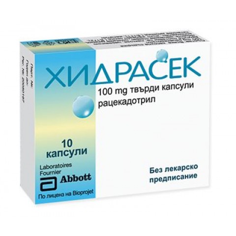 MYLAN Хидрасек при остра диария 100 мг х10 капсули