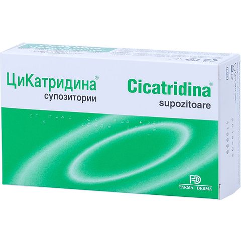 Naturpharma Цикатридина при хемороиди х10 супозитории