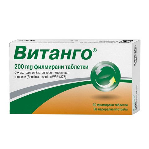 Naturprodukt Витанго при стрес 200мг х30 таблетки