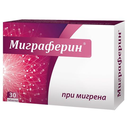 Onius Миграферин 640 мг х30 таблетки