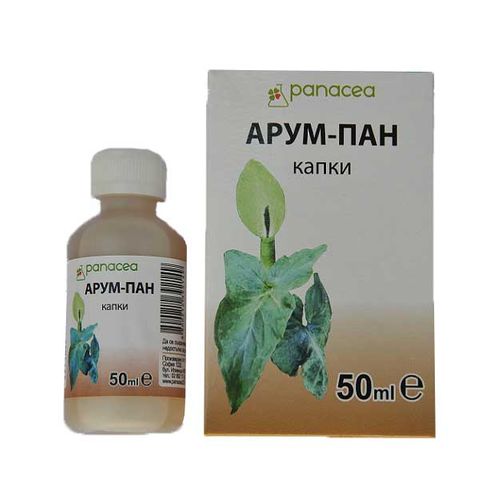 Panatseya 2001 Арум Пан х50 мл